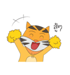 Tiger Little Gus（個別スタンプ：38）