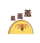 WHO CAREs Cat 3（個別スタンプ：9）
