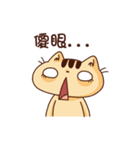 WHO CAREs Cat 3（個別スタンプ：13）