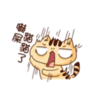WHO CAREs Cat 3（個別スタンプ：15）