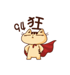 WHO CAREs Cat 3（個別スタンプ：16）