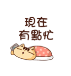 WHO CAREs Cat 3（個別スタンプ：18）