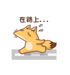 WHO CAREs Cat 3（個別スタンプ：24）