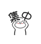 bears stand up part.3(JP)（個別スタンプ：8）