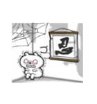 bears stand up part.3(JP)（個別スタンプ：18）