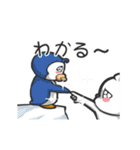 bears stand up part.3(JP)（個別スタンプ：21）