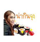 Most feeling（個別スタンプ：1）