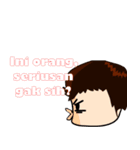 Sukri a Programmer（個別スタンプ：4）