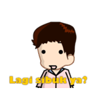 Sukri a Programmer（個別スタンプ：11）