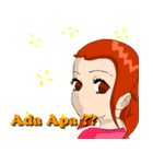 Sukri a Programmer（個別スタンプ：15）