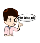 Sukri a Programmer（個別スタンプ：16）