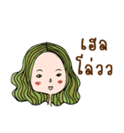 Nong Noon（個別スタンプ：1）