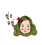 Nong Noon（個別スタンプ：4）