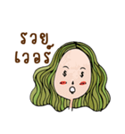Nong Noon（個別スタンプ：7）