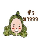 Nong Noon（個別スタンプ：8）