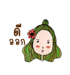 Nong Noon（個別スタンプ：10）