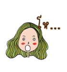 Nong Noon（個別スタンプ：11）