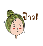 Nong Noon（個別スタンプ：12）