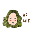 Nong Noon（個別スタンプ：16）