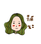 Nong Noon（個別スタンプ：18）