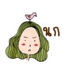 Nong Noon（個別スタンプ：19）