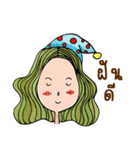Nong Noon（個別スタンプ：21）