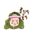 Nong Noon（個別スタンプ：22）