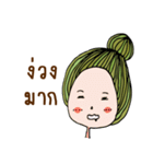 Nong Noon（個別スタンプ：24）