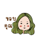 Nong Noon（個別スタンプ：26）
