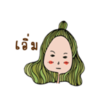 Nong Noon（個別スタンプ：27）