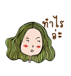 Nong Noon（個別スタンプ：29）
