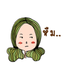 Nong Noon（個別スタンプ：32）