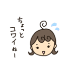 姪と実家猫（個別スタンプ：2）
