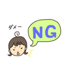 姪と実家猫（個別スタンプ：7）