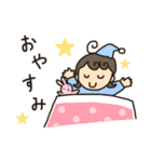 姪と実家猫（個別スタンプ：8）