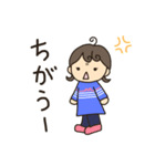 姪と実家猫（個別スタンプ：11）