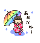 姪と実家猫（個別スタンプ：12）
