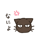 姪と実家猫（個別スタンプ：14）