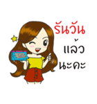 Nong Share Jingjai（個別スタンプ：18）