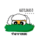 Poody is a dog poodle（個別スタンプ：22）
