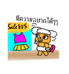 Poody is a dog poodle（個別スタンプ：27）