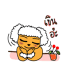 Poody is a dog poodle（個別スタンプ：29）