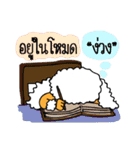 Poody is a dog poodle（個別スタンプ：32）
