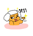 Poody is a dog poodle（個別スタンプ：35）