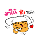 Poody is a dog poodle（個別スタンプ：39）