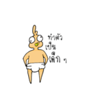 Sick chicken（個別スタンプ：9）