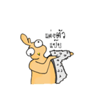 Sick chicken（個別スタンプ：12）