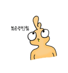 Sick chicken（個別スタンプ：16）