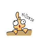 Sick chicken（個別スタンプ：24）