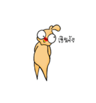 Sick chicken（個別スタンプ：27）